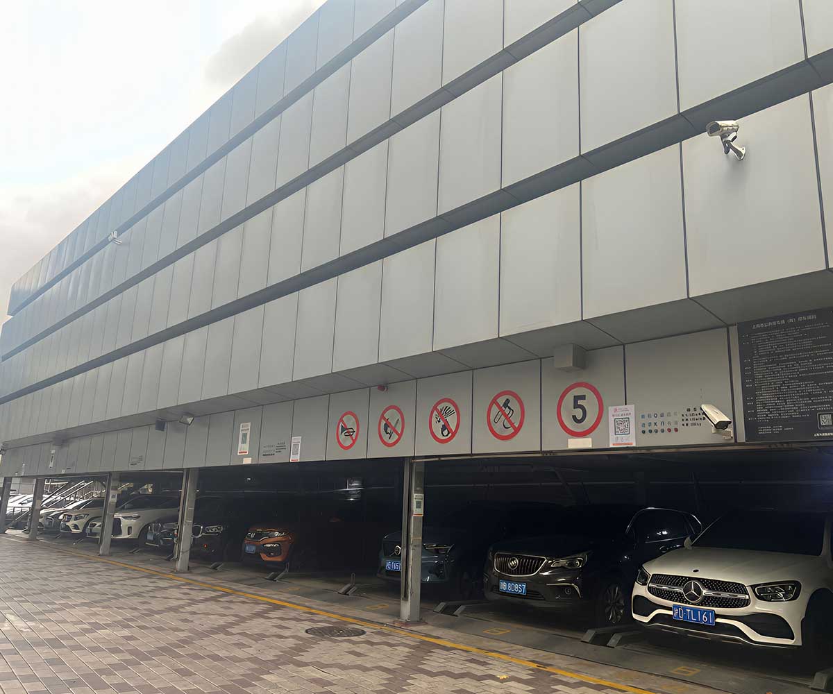 二層簡易機(jī)械式立體停車設(shè)備復(fù)位詳解